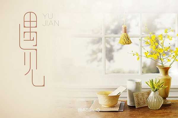 三月字体集（图ZMjYzMzAzNzI=） - 字体/字形 - 站酷设计师ASan_Q原创素材 - 站酷ZCOOL