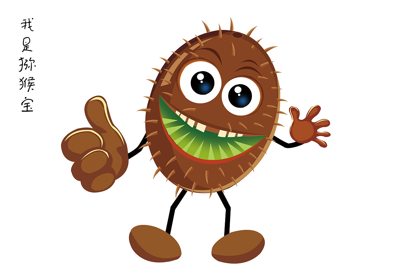 日威,(水果月饼插画)