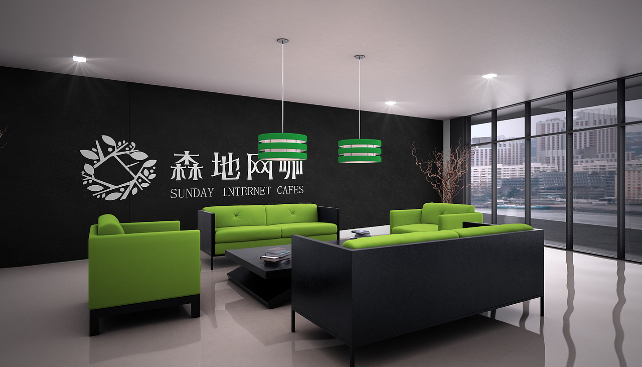 森地网咖（图ZNTQwMTMzNjQ=） - Logo - 站酷设计师JianX_Chen原创素材 - 站酷ZCOOL