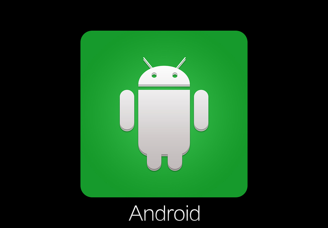 设计星素材分享平台 Android（安卓）开发全套112GB教程