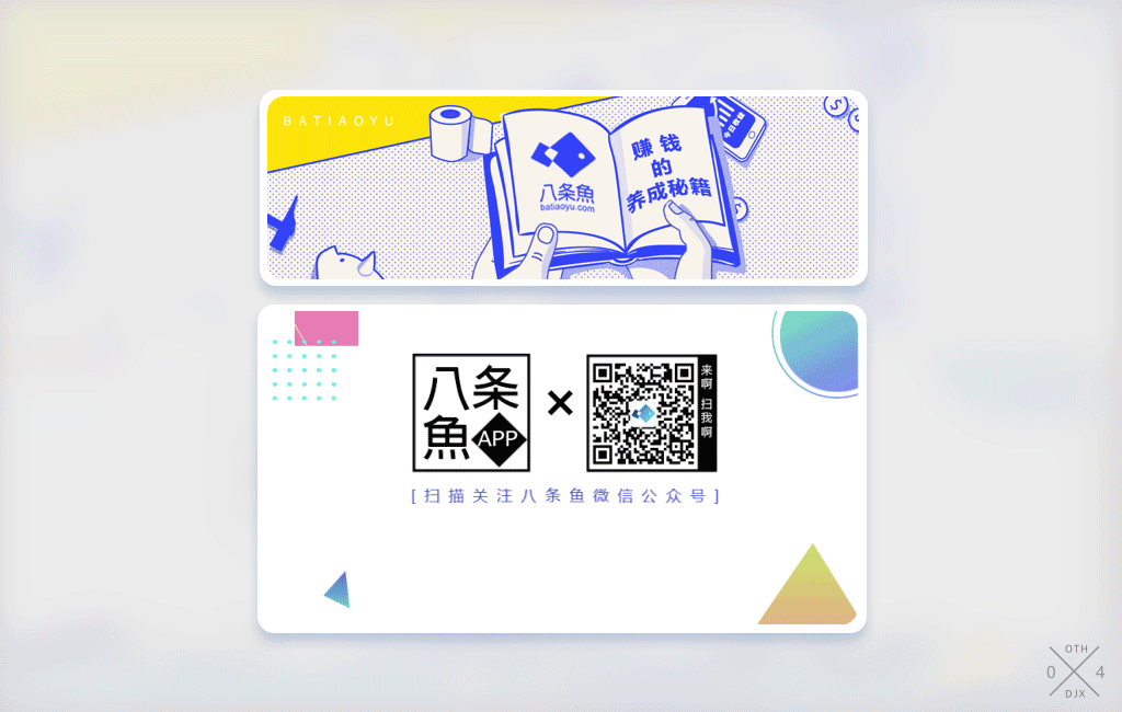 一些整理