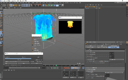 站酷CUBE开场片头解析
