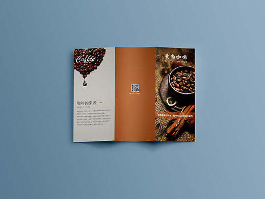 三折頁(yè)（個(gè)人主頁(yè)-ZMzk2OTQ2NDA=） - 其他平面 - 站酷設(shè)計(jì)師要像太陽(yáng)一樣原創(chuàng)素材 - 站酷ZCOOL