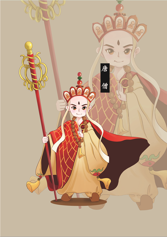 西游记|插画|儿童插画|独角灵洋_原创作品-站酷zcool