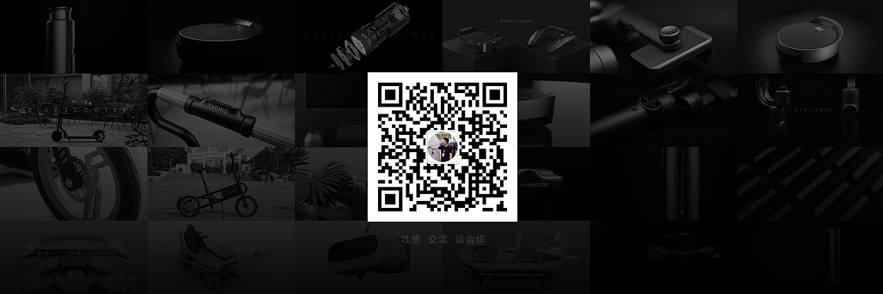 “手持三轴稳定器”美拍利器送给你