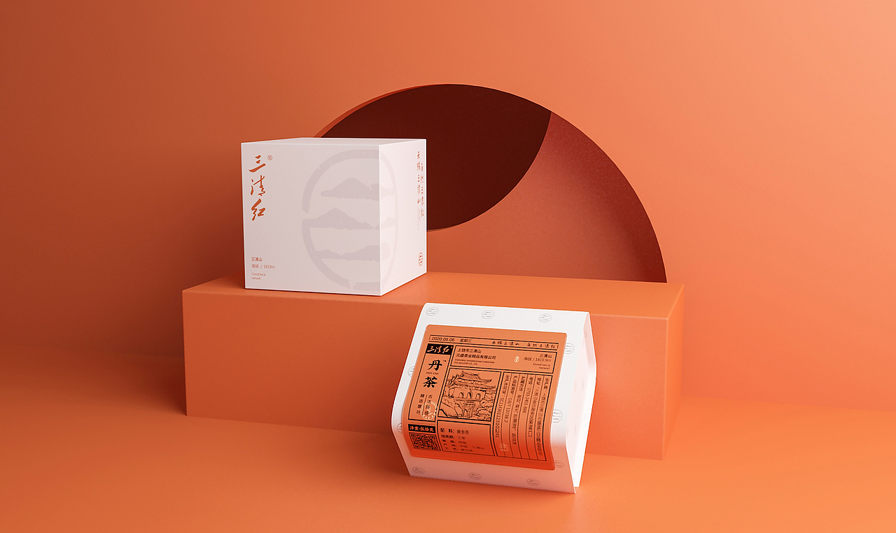 【醒狮】- 三清红丹茶包装方案