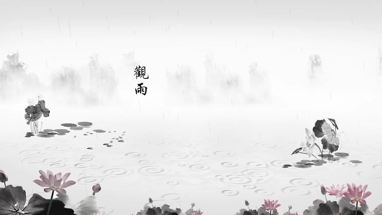 三维水墨-茶禅生活馆（图ZMTYyOTU4MTUy） - 动画/影视 - 站酷设计师生之力原创素材 - 站酷ZCOOL