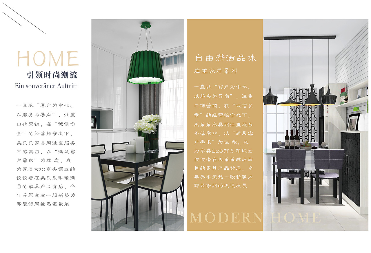 日常练习（图ZMTcxNzAzNDIw） - 宣传物料 - 站酷设计师柠檬树上的女孩原创素材 - 站酷ZCOOL