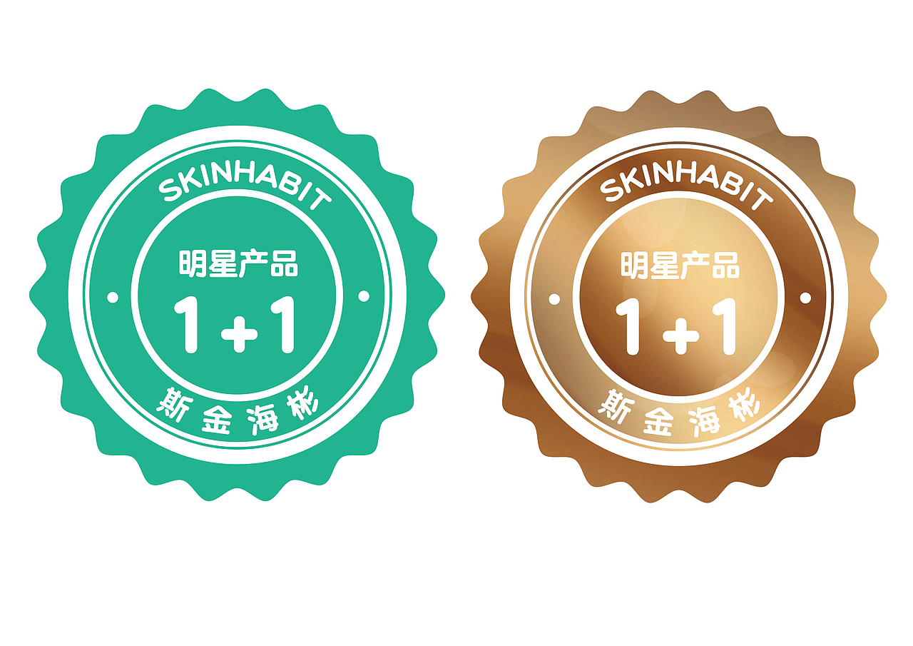 推荐图章pop（图ZMTc4MzI1NTE2） - 图案 - 站酷设计师SamongWoooo原创素材 - 站酷ZCOOL