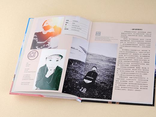 莆田市高中毕业纪念册设计-顺时针纪念册设计制作