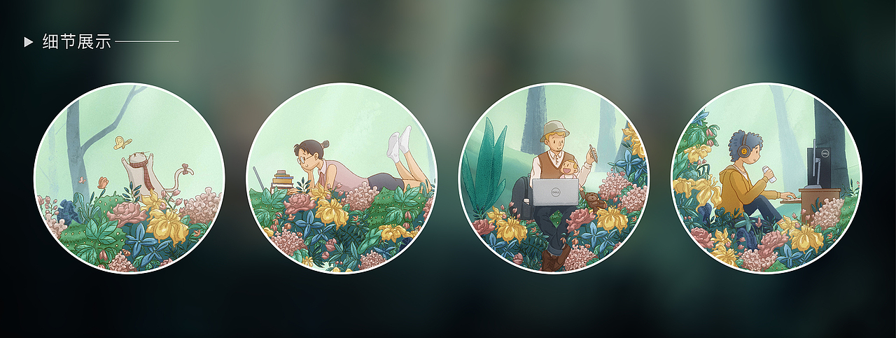 创意之花 · 随π绽放（图ZMjMzMTUzNTA0） - 海报 - 站酷设计师贰壹3零原创素材 - 站酷ZCOOL