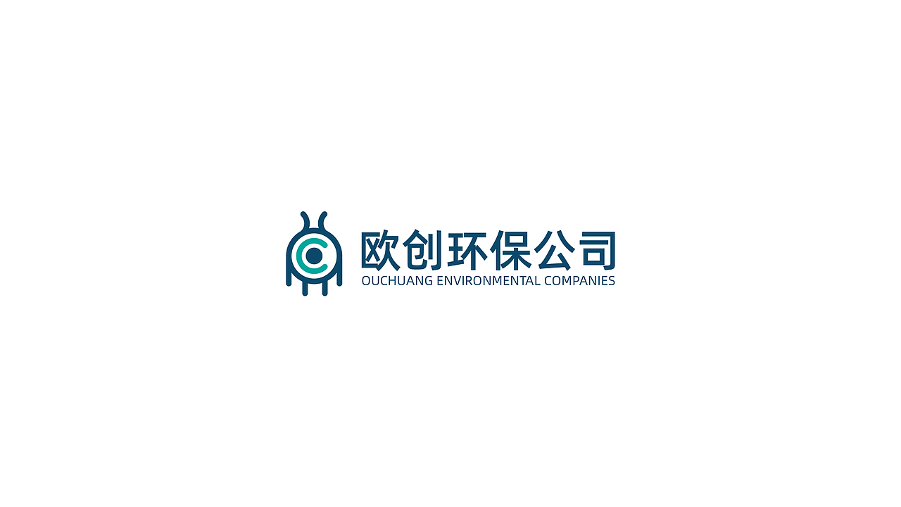 logo设计合集-2021（图ZMjY0OTMyMTQw） - Logo - 站酷设计师魔丽圈圈原创素材 - 站酷ZCOOL