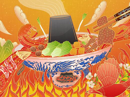 餐饮火锅主视觉KV插画设计