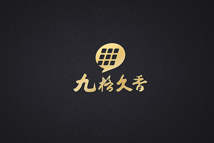 这些年的标志logo设计（第二波）（图ZMjI3NTEwNDQ=） - Logo - 站酷设计师万恩茂原创素材 - 站酷ZCOOL