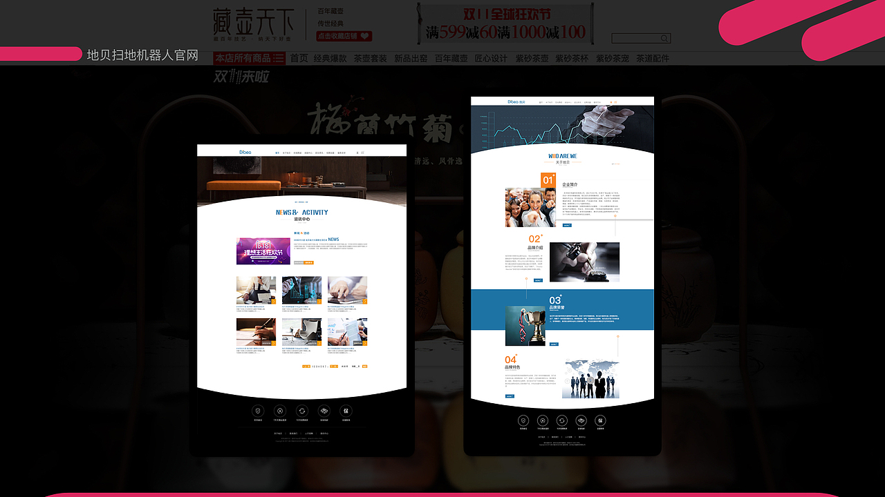 作品集（图ZMTA4NzQ3MDg0） - 其他 - 站酷设计师wuenyu888原创素材 - 站酷ZCOOL