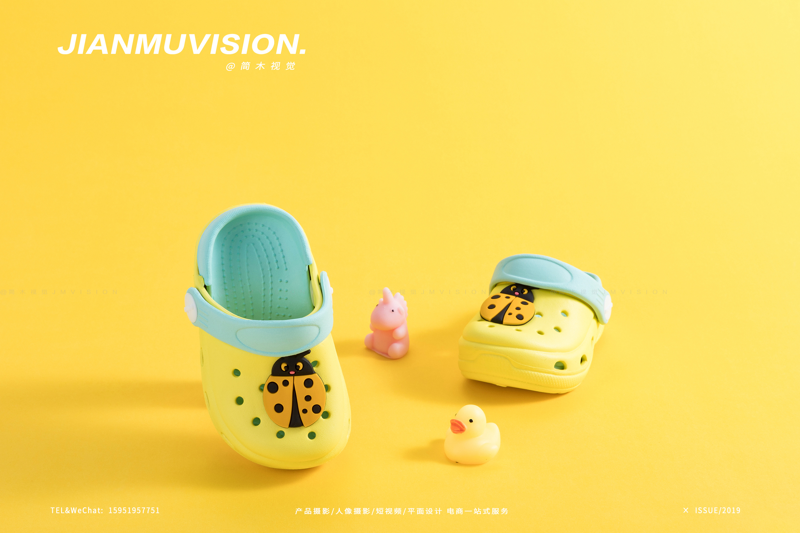 儿童豆豆鞋拖鞋 童鞋场景创意拍摄电商淘宝产品摄影