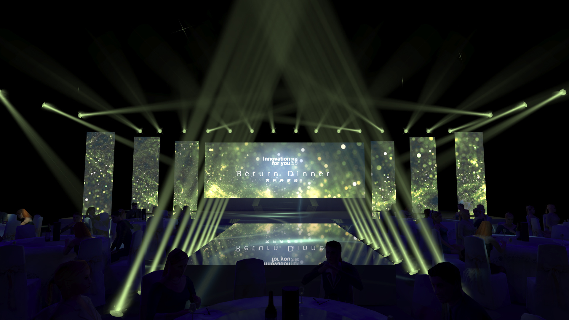 舞美晚宴答谢会舞台设计简单出效果