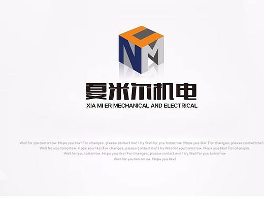 机电工业标志设计