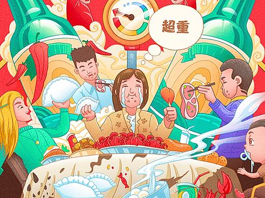 2019当代青年新春映像