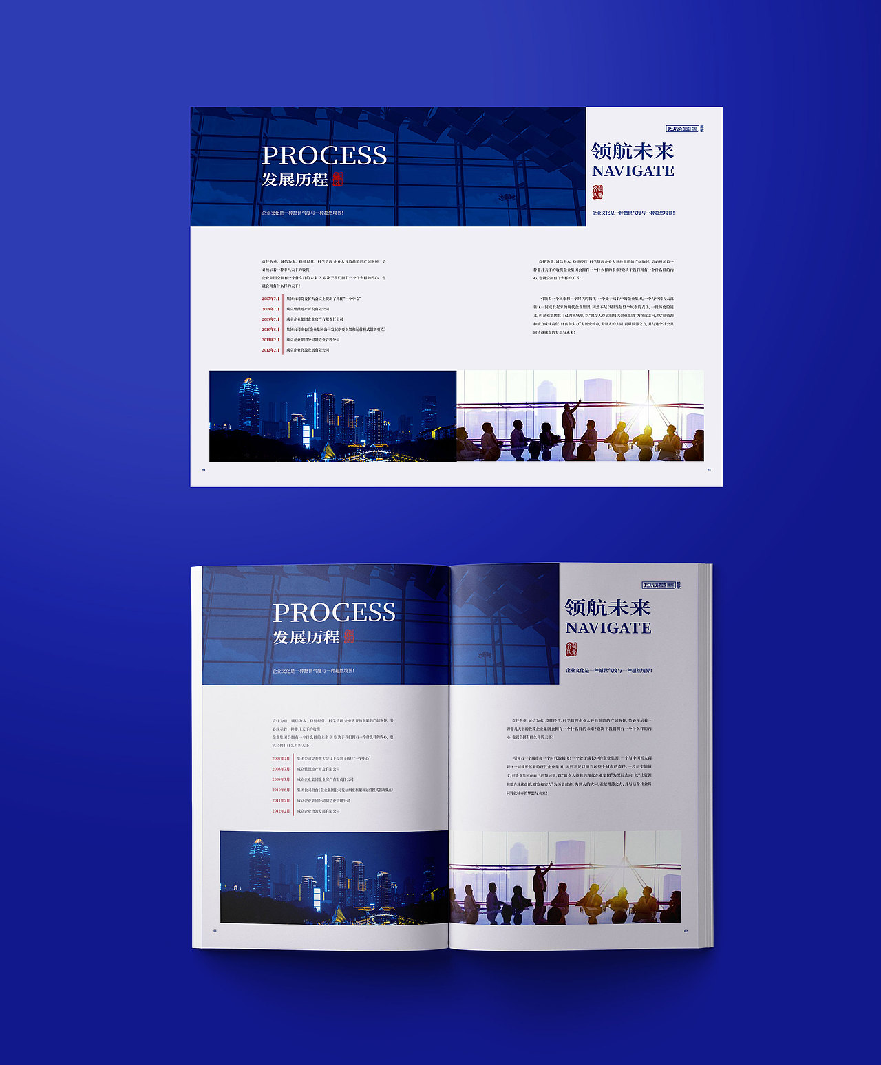 2020版式训练营作品集（图ZMjI4MDEyMTE2） - 海报 - 站酷设计师那米原创素材 - 站酷ZCOOL