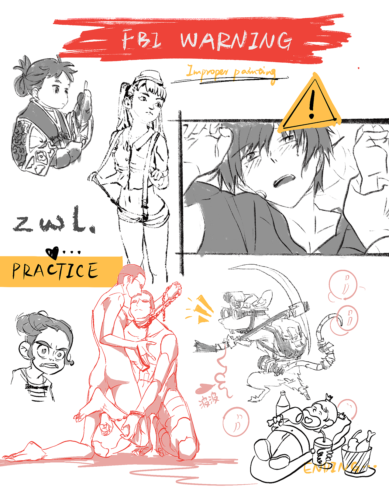 练习（图ZMjcyNjM1MTc2） - 图案 - 站酷设计师阿里瑞提原创素材 - 站酷ZCOOL