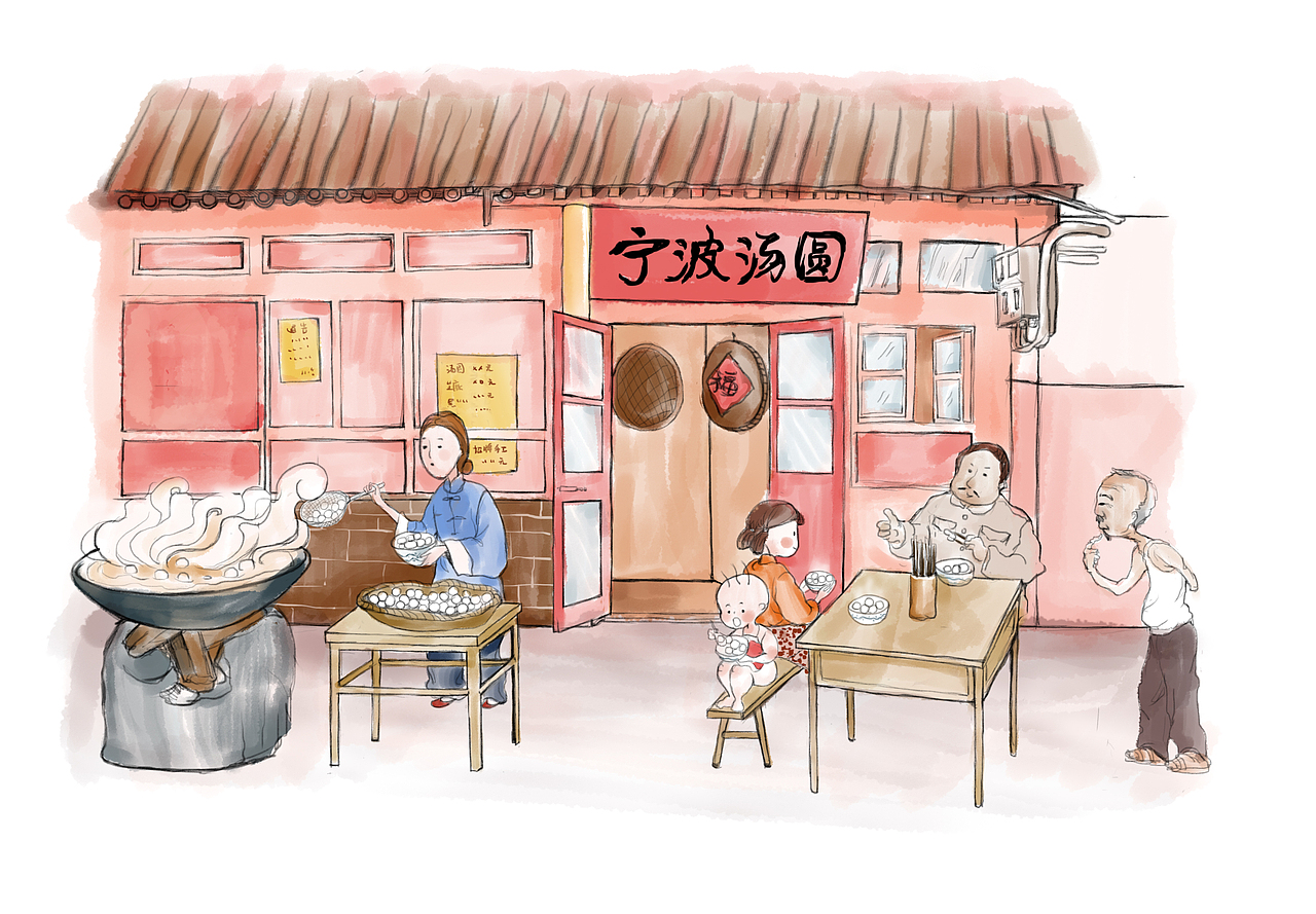 一组没机会开光的包装插画（图ZMTIwODcxOTIw） - 商业插画 - 站酷设计师文川设计工作室原创素材 - 站酷ZCOOL