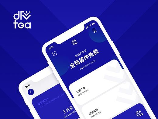 DRTEA APP