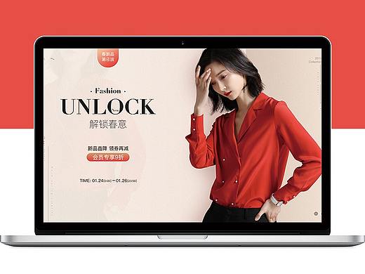 女装海报