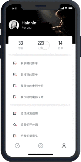 Mark-APP-Redesign（图ZMTQ3OTk4MTg4） - APP界面 - 站酷设计师海旻原创素材 - 站酷ZCOOL
