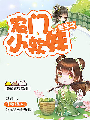 小说封面（图ZMTY4NjE2ODEy） - 其他UI - 站酷设计师张友谊啊原创素材 - 站酷ZCOOL