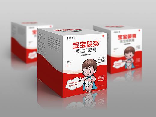 儿童药品包装
