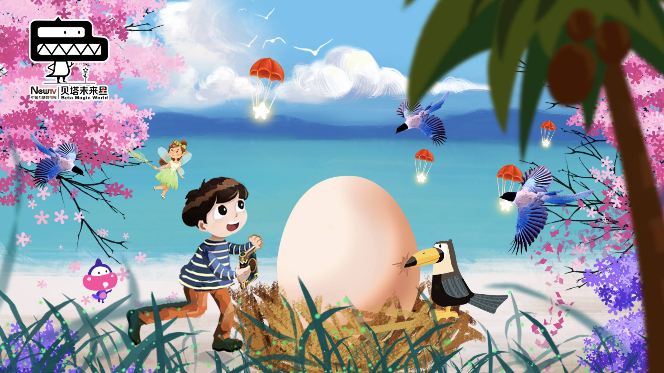 村长李锐“疫情防控特辑”动画