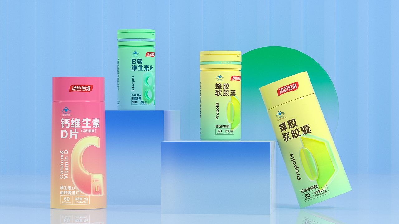 汤臣倍健 ▏你的未来,营养新未来