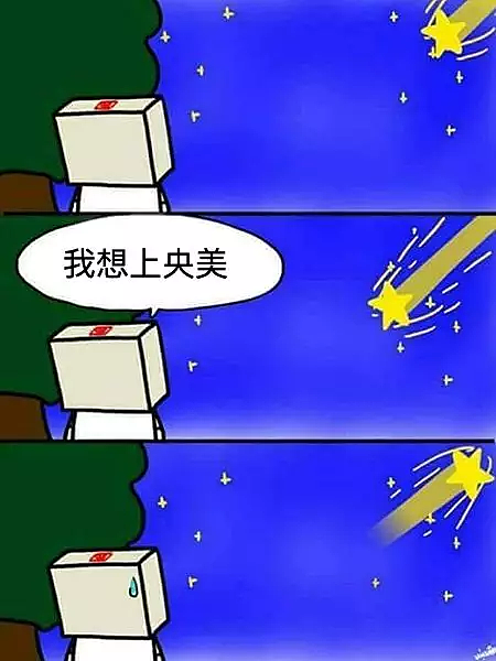 画照片练习（图ZMTUwODA4OTYw） - 创作习作 - 站酷设计师_Soledad原创素材 - 站酷ZCOOL