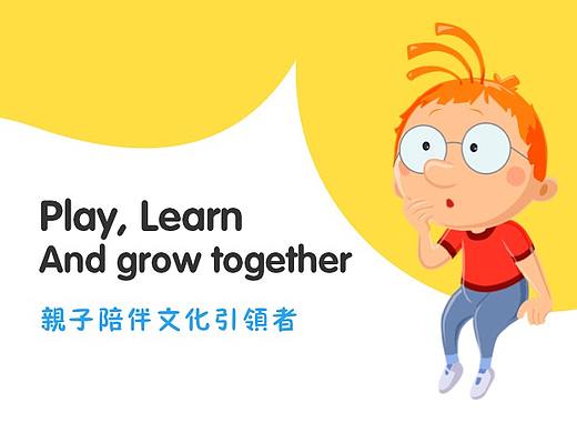 百变马丁趣学网页展示（个人主页-ZMzkxOTI0NjQ=） - 企业官网 - 站酷设计师jgtpmgmg原创素材 - 站酷ZCOOL