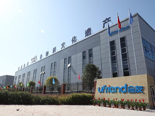 叶咔香 非遗苗药秘方 叶咔香（个人主页-ZNDEyOTg5MzI=） - 品牌 - 站酷设计师叶咔香原创素材 - 站酷ZCOOL