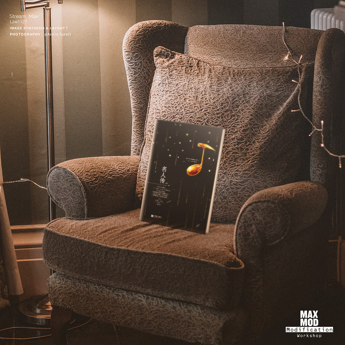 100张氛围图练习计划 - 2