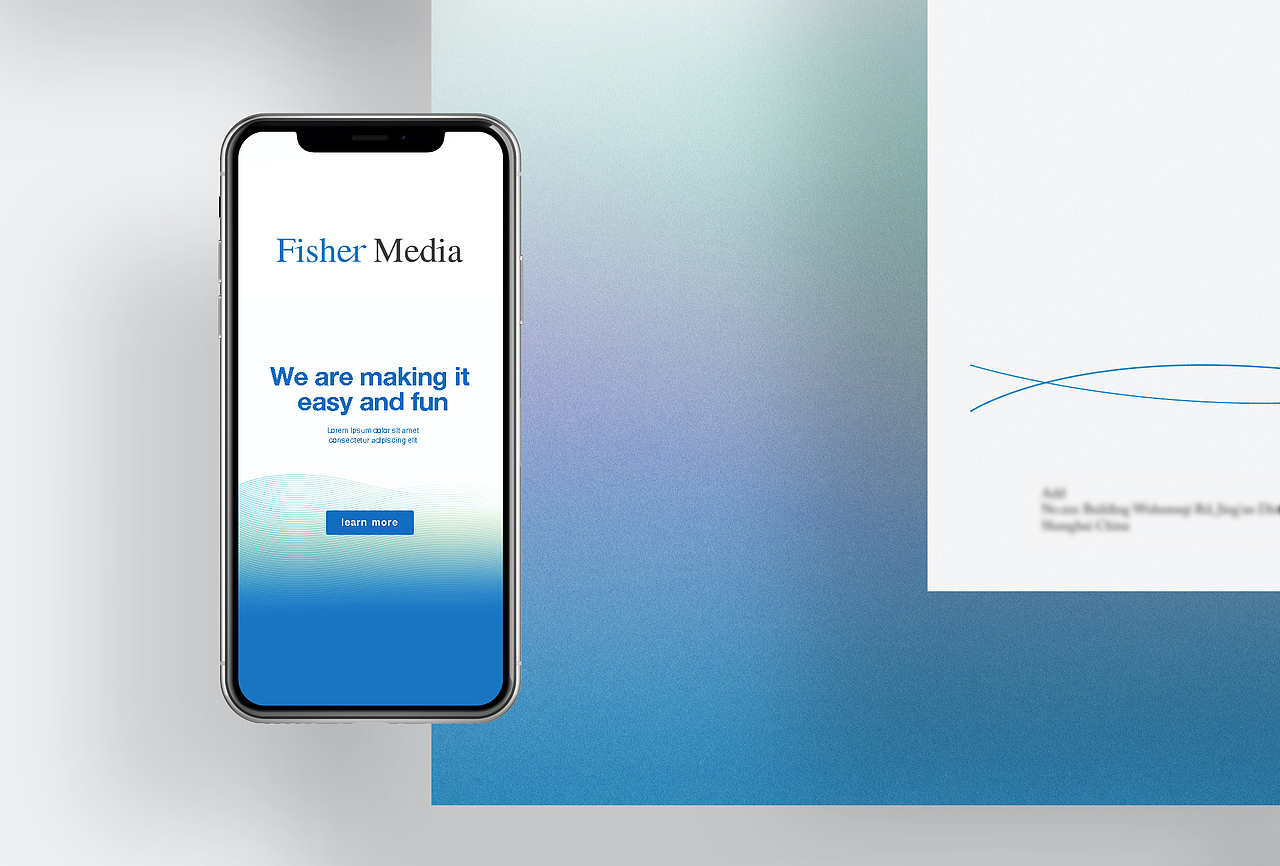 信息技术科技传媒_CI/VI设计
