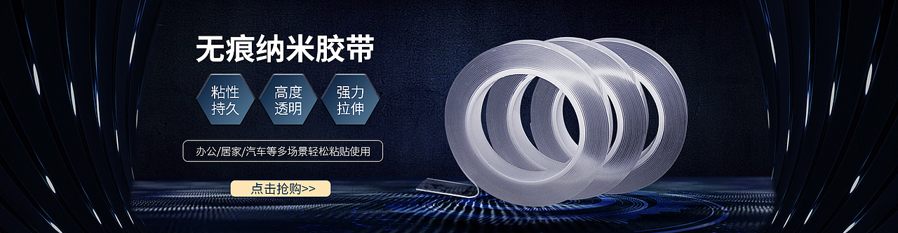 阿里巴巴首页pc端和无线端（图ZMzM5ODMyMDAw） - 企业官网 - 站酷设计师Z54887786原创素材 - 站酷ZCOOL