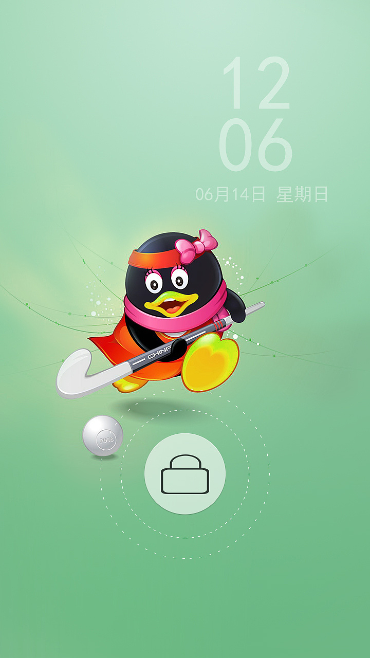   原创qq宠物主题界面