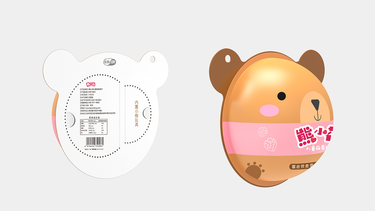 儿童莜麦饼干包装设计