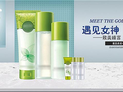 绽放光芒（个人主页-ZMzg3Mjc2MjQ=） - 宣传物料 - 站酷设计师贰升白开水原创素材 - 站酷ZCOOL