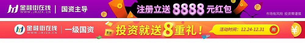 16年的一些banner（图ZNzM5MjAzNTI=） - 运营设计 - 站酷设计师ctguiyu原创素材 - 站酷ZCOOL