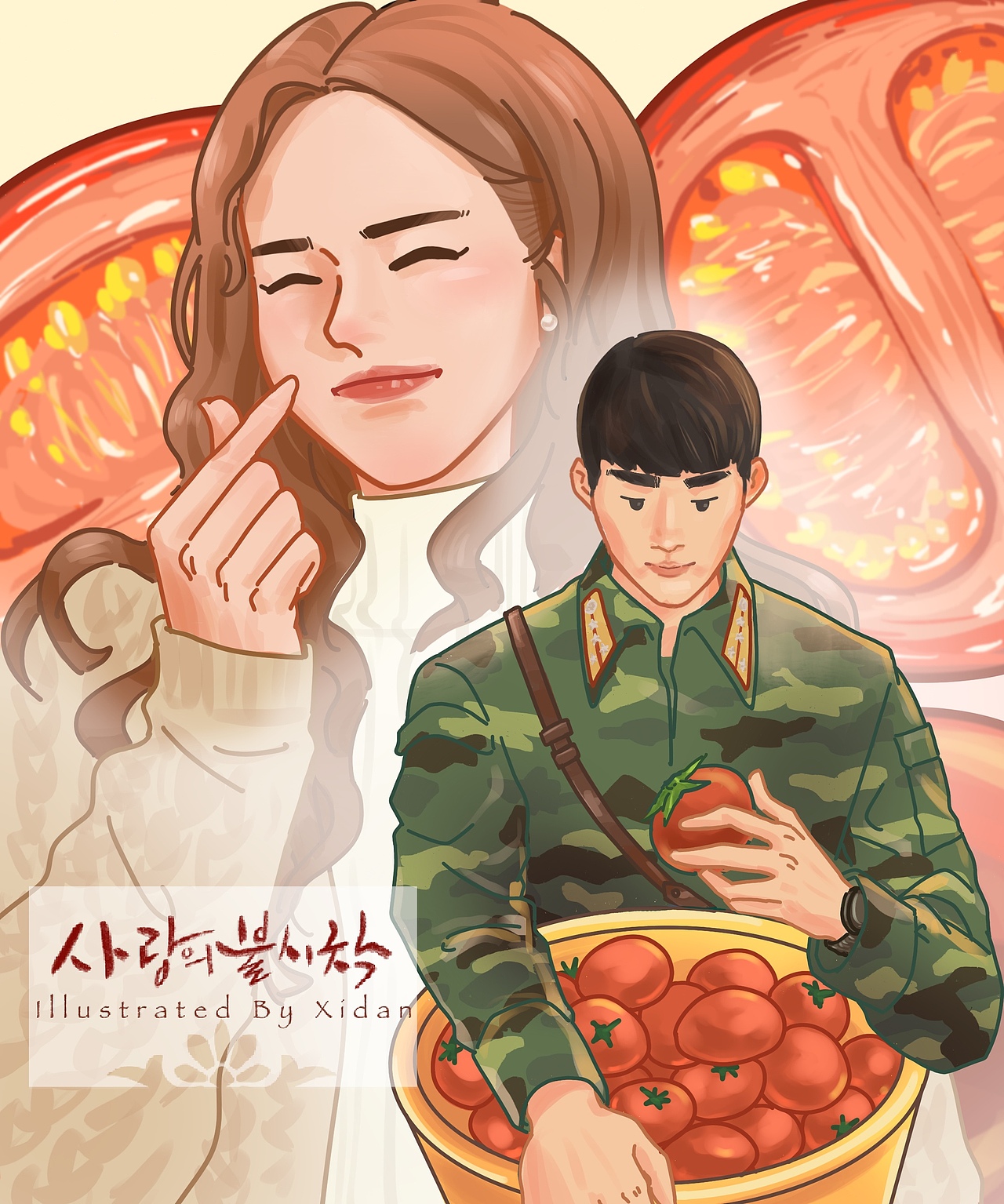 举报收藏分享原创作品插画创作习作procreate爱的迫降漫画画一个漂亮