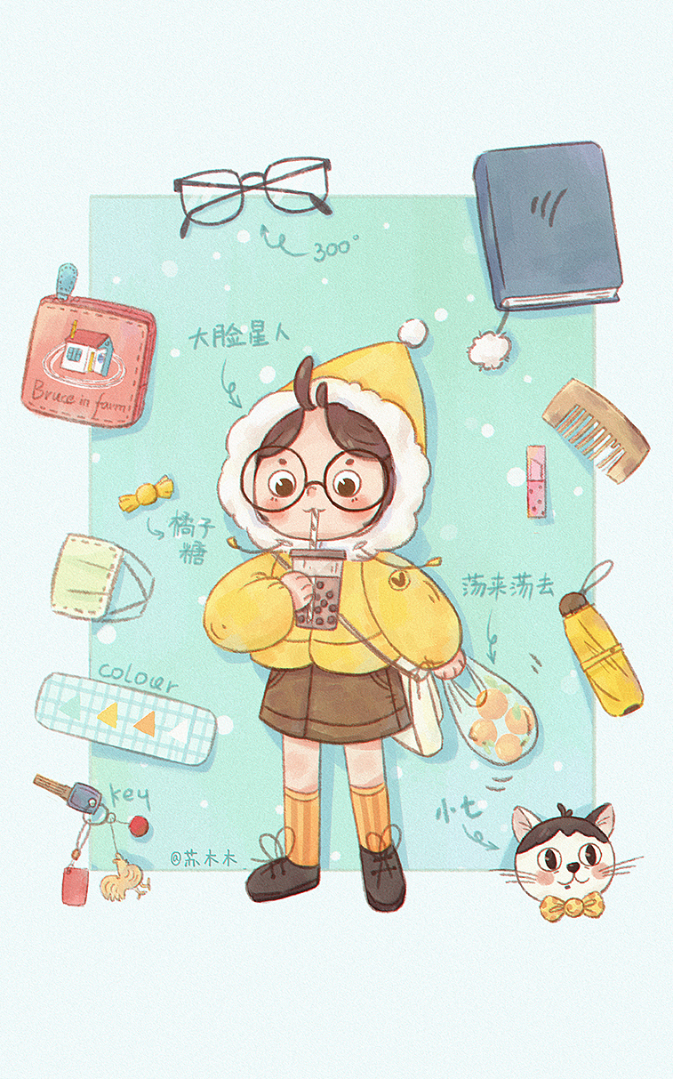 2021年终总结（图ZMjg1NzYyNDg4） - 创作习作 - 站酷设计师苏木木_原创素材 - 站酷ZCOOL