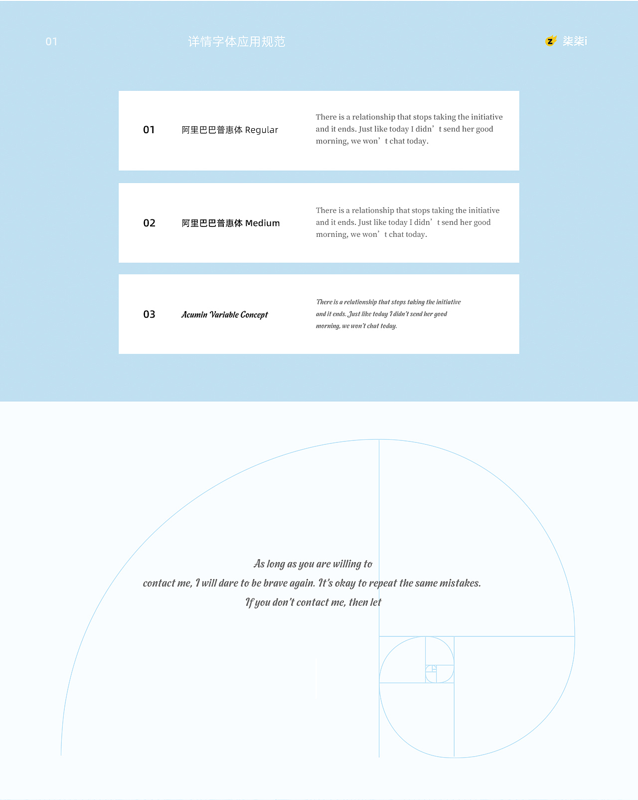 【PISEN/品胜】2021-3C年终总结（图ZMjgwMTA4MTk2） - 电商 - 站酷设计师泠泠柒弦上原创素材 - 站酷ZCOOL