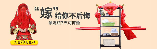 焦点图（图ZNDAyMDY2MjA=） - 电商 - 站酷设计师VictoriaYN原创素材 - 站酷ZCOOL