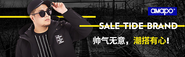 钻展（图ZOTE2MDE5ODg=） - 电商 - 站酷设计师柏懿原创素材 - 站酷ZCOOL