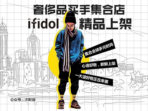 微信长图