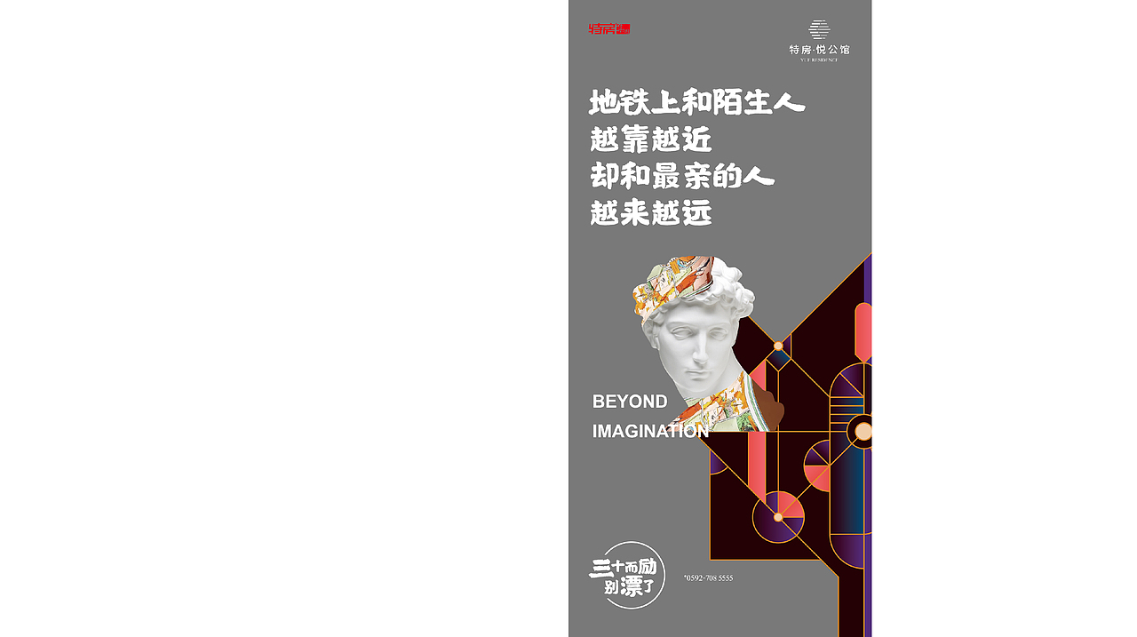 一天时间随便玩下